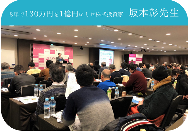 2.23seminar2