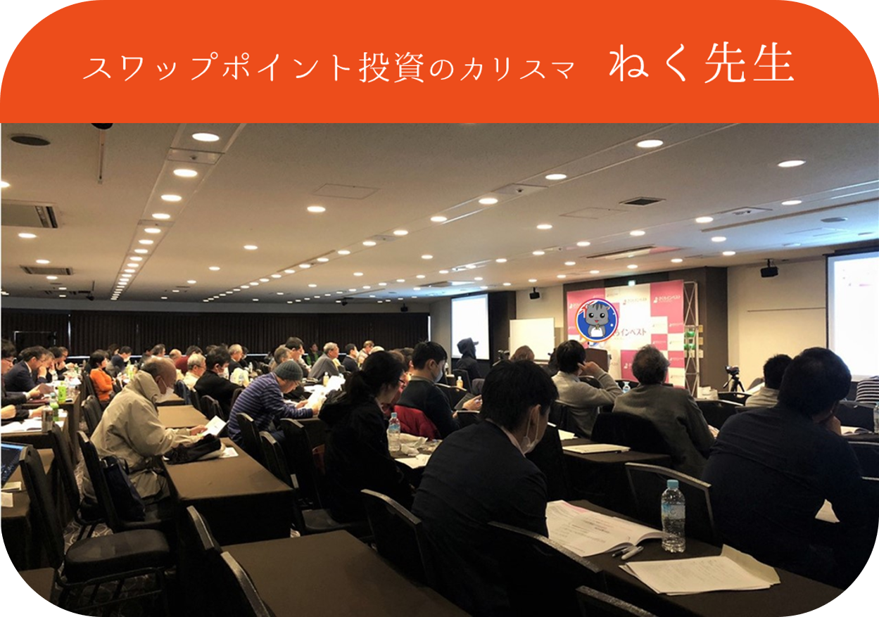 2.23seminar3